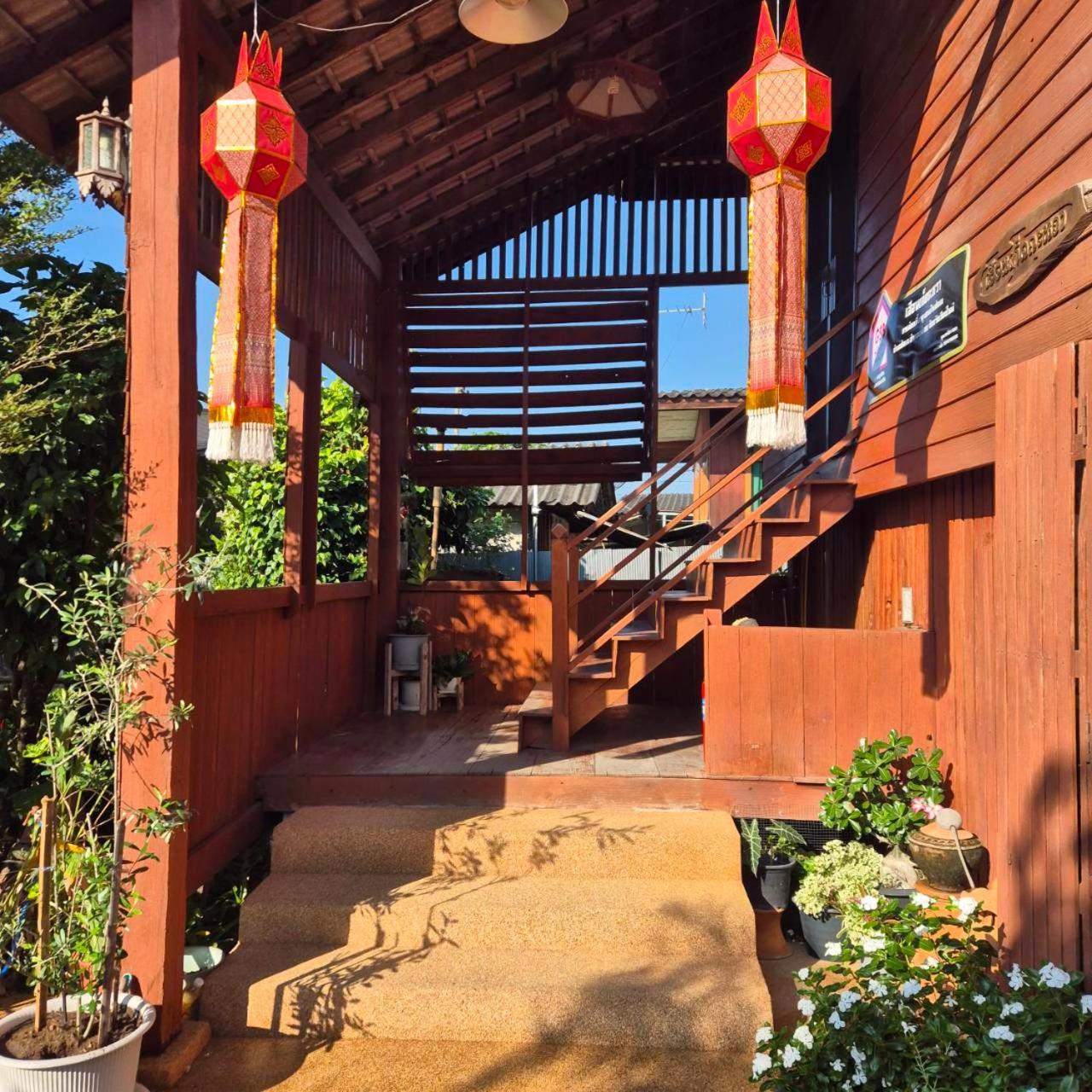 Kedthawa Homestay เฮือนเก็ดถะหวา Ban Cho Lae Exterior foto